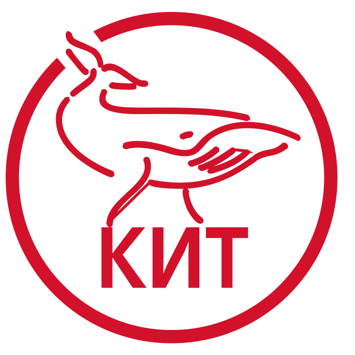 КИТ